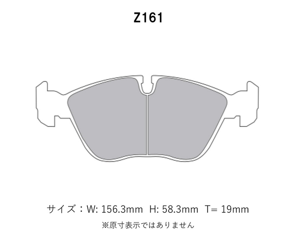 プロミュー ブレーキパッド パーフェクトスペック フロント ボルボ V70 XC AWD 8B5254AWL 8B5244AWL H9.10～H11.11 587442～ R:φ280_画像2