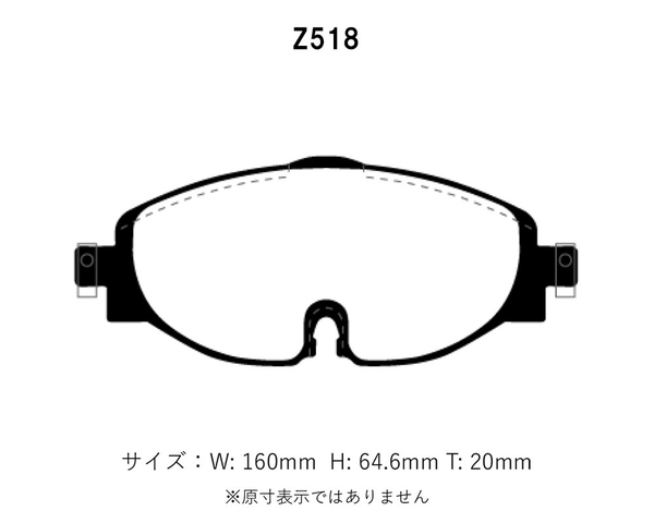 Project Mu プロジェクトミュー ブレーキパッド レーシング999 前後セット フォルクスワーゲン パサート 1.4 TSI 3CCZE H27.7～ セダン_画像2