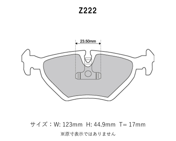 Project Mu プロジェクトミュー ブレーキパッド パーフェクトスペック リア用 BMW 3シリーズ (E36) 320i CB20 H3.9～_画像2