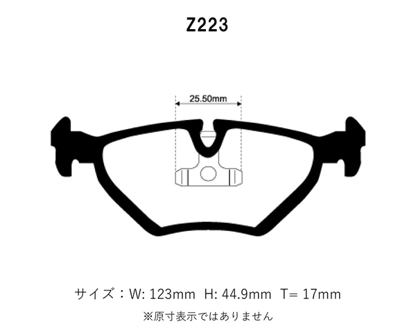 Project Mu プロジェクトミュー ブレーキパッド NS-C リア用 BMW M3 (E36) M3B M3C H5.7～_画像2