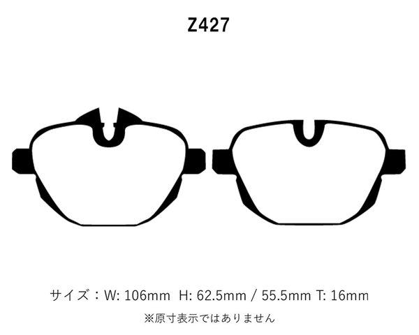 Project Mu プロジェクトミュー ブレーキパッド レーシングN+ 前後セット BMW 5シリーズ (F11) 523i ツーリング MT25 XL20 H22.9～ ワゴン_画像3