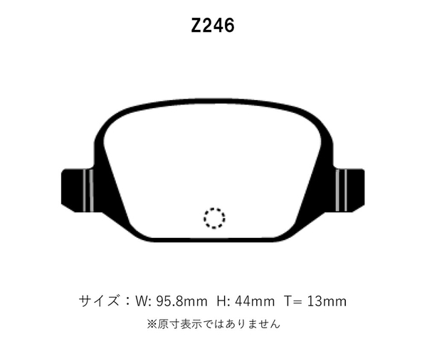 Project Mu プロジェクトミュー ブレーキパッド パーフェクトスペック リア用 アバルト695 ビポスト 31214B H27.9～R2.5 Brembo_画像2