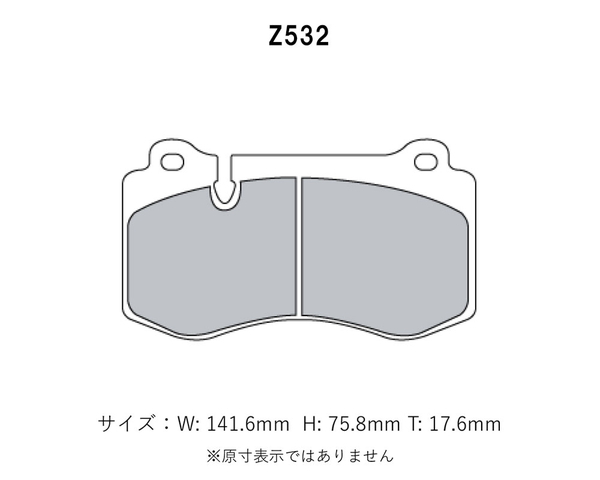 Project Mu プロジェクトミュー ブレーキパッド レーシングN1 フロント用 ベンツ CLクラス (C216) CL600 216376 H18.11～H27.3 クーペ_画像2