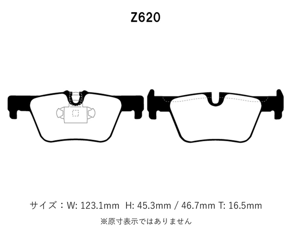 Project Mu プロジェクトミュー ブレーキパッド レーシングN1 リア BMW 3シリーズ(F30) 320i他 8A20 H27.9～ セダン フロントφ312ローター_画像2