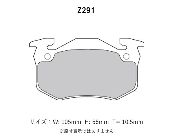 Project Mu プロジェクトミュー ブレーキパッド タイプHC+ リア用 ルノー メガーヌ クーペ 16V AF7RD H8.9～H11.8_画像2