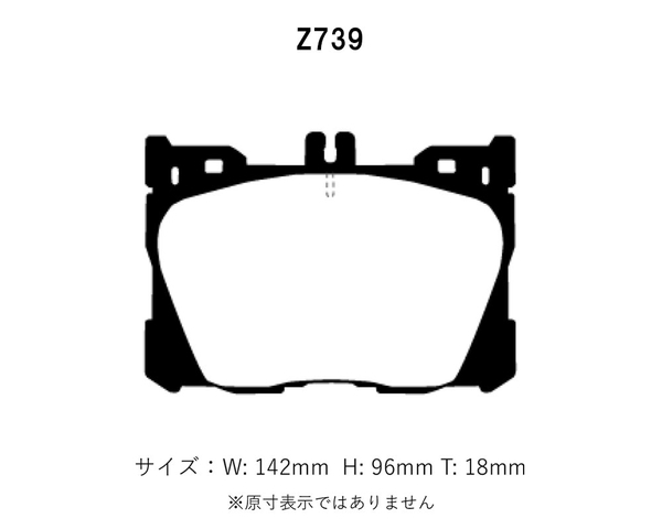 Project Mu プロジェクトミュー ブレーキパッド レーシングN1 フロント用 AMG Cクラス (W205) C43 4マチック 205064 H26.7～ セダン_画像2