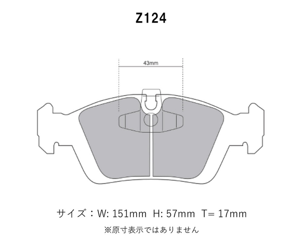 プロジェクトミュー ブレーキパッド パーフェクトスペック 前後セット BMW 3シリーズ(E36/5) 318ti コンパクト CG18 CG19 H6.11～_画像2