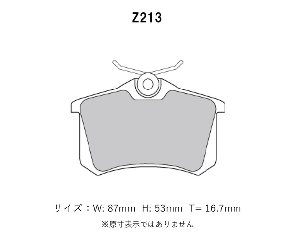 Project Mu プロジェクトミュー ブレーキパッド タイプHC+ リア用 フォルクスワーゲン ルポ GTI 6EAVY H15.5～H18.4_画像2