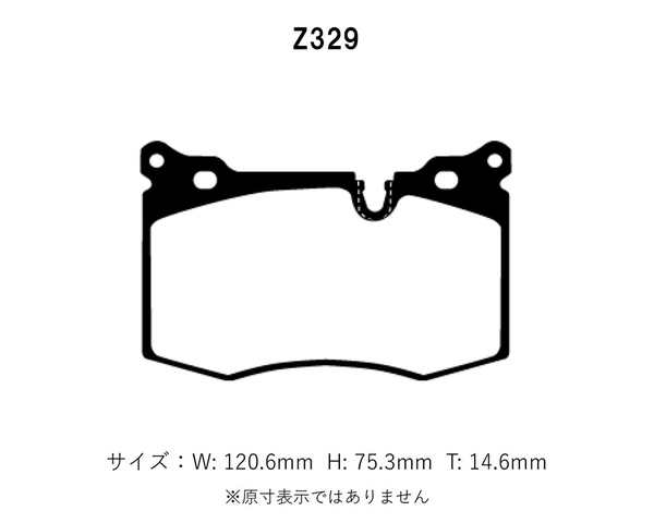 Project Mu プロジェクトミュー ブレーキパッド レーシングN+ 前後セット ミニ(R56) ジョンクーパーワークス MFJCW SUJCW H20.9～H28.8_画像2