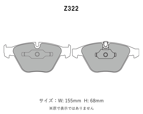 Project Mu プロジェクトミュー ブレーキパッド レーシング999 前後セット BMW Z4 (E89) sDrive35i LM30 H21.5～ カブリオレ_画像2