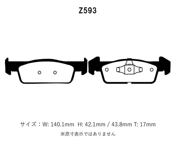 Project Mu プロジェクトミュー ブレーキパッド レーシング999 フロント用 ルノー トゥインゴ 0.9 ゼン/インテンス AHH4B H28.9～_画像2