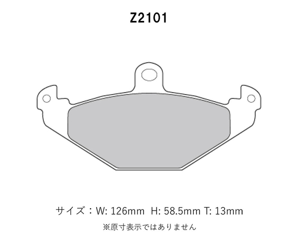 Project Mu プロジェクトミュー ブレーキパッド パーフェクトスペック リア用 ロータス ヨーロッパS H18～H23_画像2