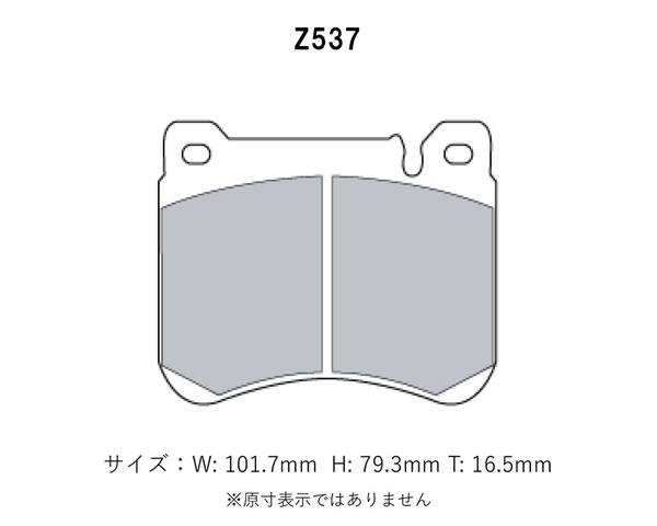 プロミュー パッド パーフェクトスペック フロント ベンツ Cクラス(W203) C320 203064 H13.7～H16.6 F583911/R150815～ スポーツpkg_画像2