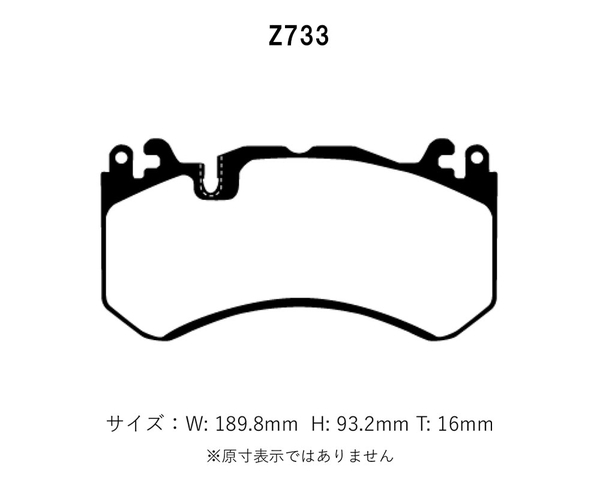 プロミュー パッド レーシング999 フロント ベンツ CLSクラス シューティングブレーク(X218) CLS63 AMG 4マチック 218992 H25.5～H30.6_画像2