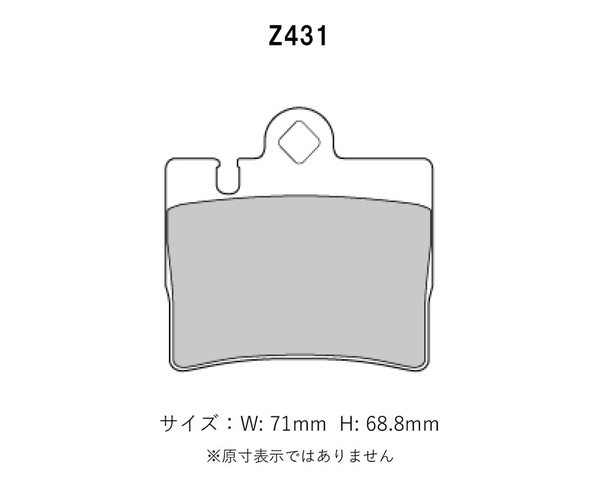 Project Mu プロジェクトミュー ブレーキパッド レーシングN+ 前後セット ベンツ Sクラス (W220) S600L 220178 H12.5～H14.11 セダン_画像3