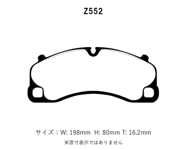 Project Mu プロジェクトミュー ブレーキパッド レーシングN1 前後セット ポルシェ ケイマン (981) ケイマンGT4 981DBX H27.2～_画像2