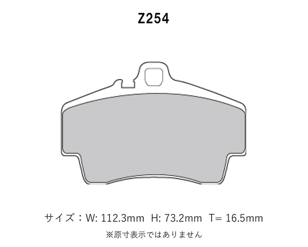 Project Mu プロジェクトミュー ブレーキパッド NS-C リア用 ポルシェ 911 (996) カレラ4 99603 H13.9～_画像2