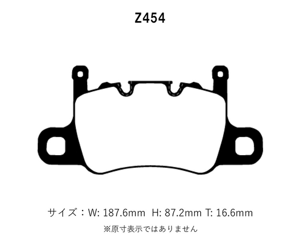 Project Mu プロジェクトミュー ブレーキパッド レーシング999 リア用 ポルシェ 911 (991) GT3 991MA175 H25.3～_画像2