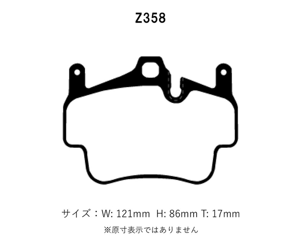 プロジェクトミュー ブレーキパッド レーシング999 前後セット ポルシェ ボクスター(987) ボクスター R60スパイダー H19.12～H20.10_画像2