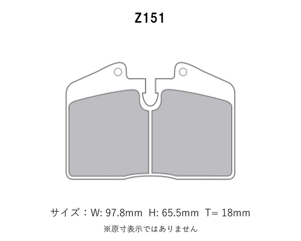 Project Mu プロジェクトミュー ブレーキパッド タイプHC+ リア用 フェラーリ 512 512TR/512M H4～H10 Brembo_画像2