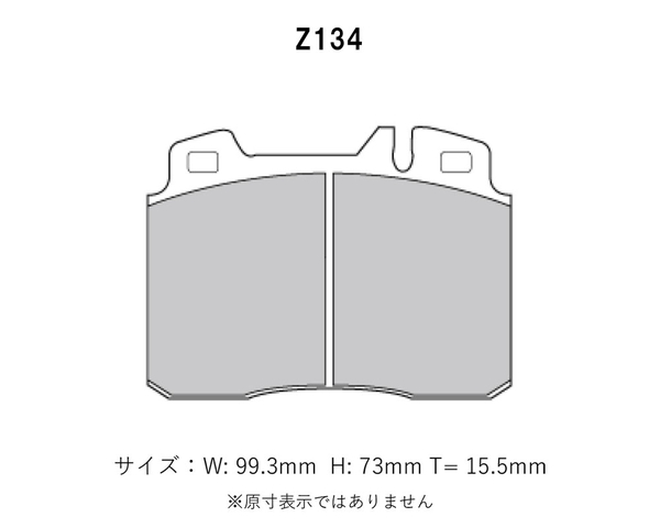 Project Mu プロジェクトミュー ブレーキパッド レーシング999 フロント用 メルセデスベンツ SLクラス (R129) SL600 129076 H6.11～H10.7_画像2