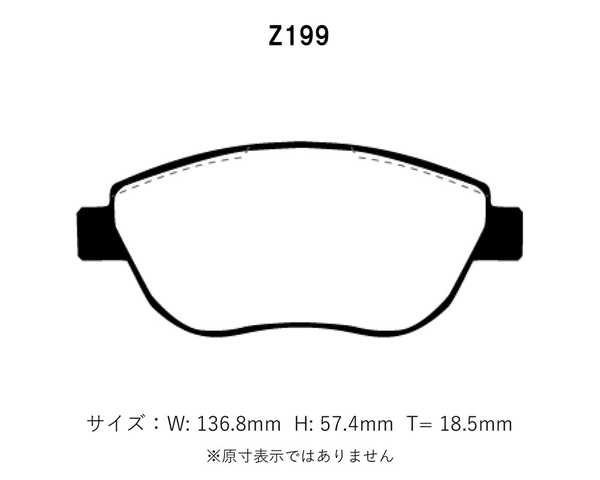 Project Mu プロジェクトミュー ブレーキパッド パーフェクトスペック フロント用 プジョー 307 SW他 3EHNFU 3EHRFN H14.8～ 9975～ BOSCH_画像2