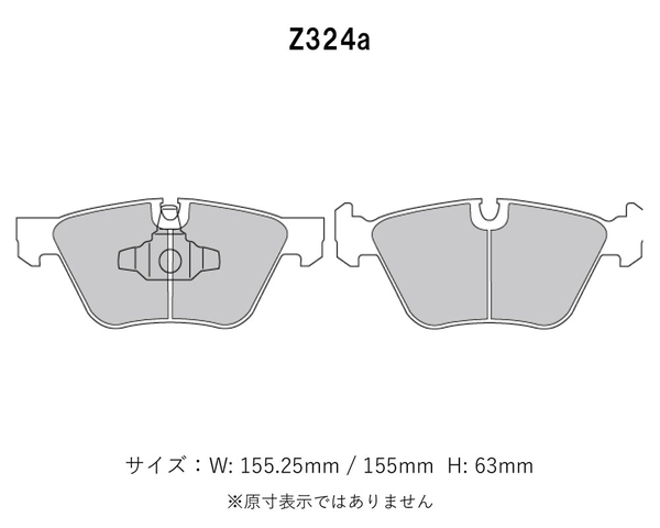 Project Mu プロジェクトミュー ブレーキパッド レーシングN1 前後セット BMW 3シリーズ (E92) 320i WA20 KD20 KD20G H19.5～ クーペ_画像2