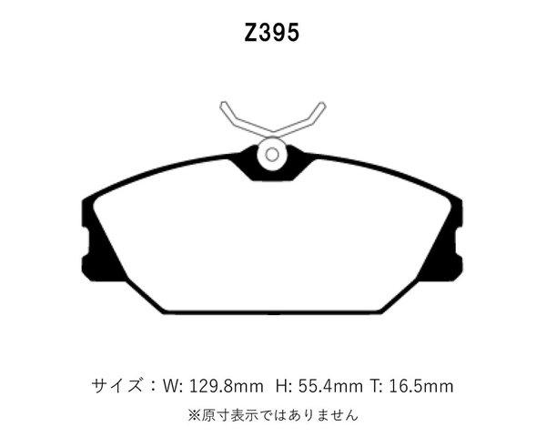 Project Mu プロジェクトミュー ブレーキパッド NS-C フロント用 ルノー ラグナ 2.0 バカラ/RT/RXE/RTE 56F3R H7～H9.12_画像2