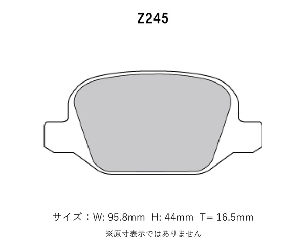 Project Mu プロジェクトミュー ブレーキパッド NS-C リア用 アルファロメオ スポーツワゴン 2.0 TS セレスピード 932B2 H13.12～H14.9_画像2