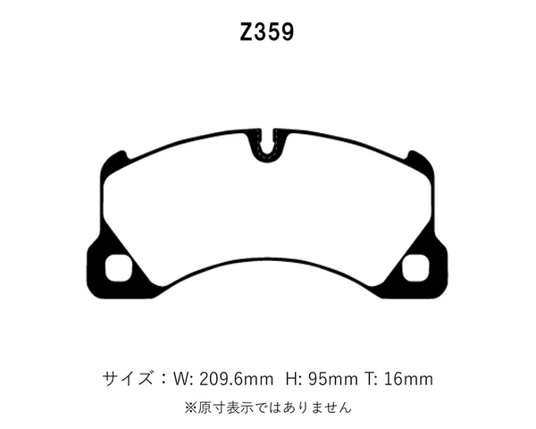 Project Mu プロジェクトミュー ブレーキパッド レーシングN1 フロント用 ポルシェ マカン マカンGTS J1H2 H27.11～R1.12_画像2