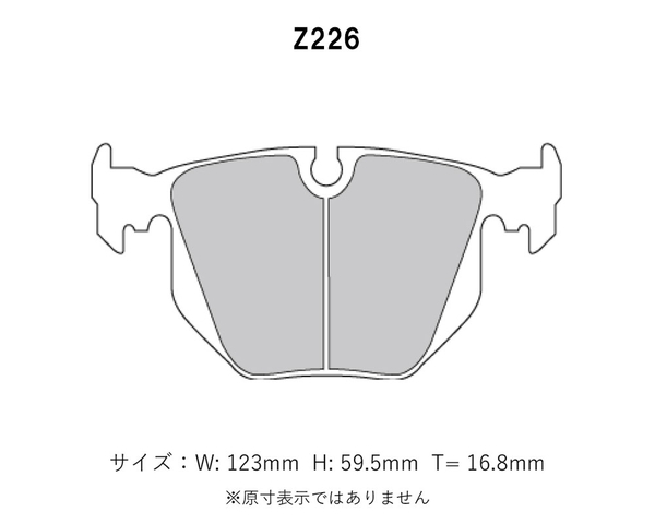 Project Mu プロジェクトミュー ブレーキパッド NS-C リア用 ランドローバー レンジローバー 4.4 V8 SE/HSE/ヴォーグ LM44 H14.4～H17.6_画像2