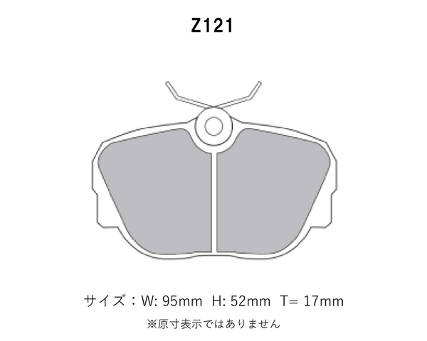 Project Mu プロジェクトミュー ブレーキパッド パーフェクトスペック フロント用 ベンツ 190クラス (W201) 190D 2.5 201126 S61～H5 ASR付_画像2