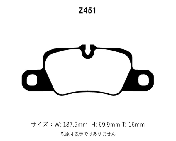 Project Mu プロジェクトミュー ブレーキパッド NS-C リア用 ポルシェ 911 (991) カレラ4GTS 991MA103 H26.10～_画像2