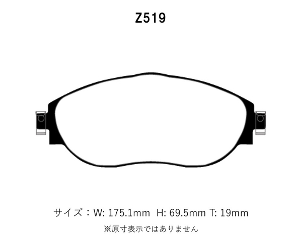 Project Mu プロジェクトミュー ブレーキパッド NS-C フロント用 アウディ SQ2 ベースグレード GADNUF R1.12～_画像2