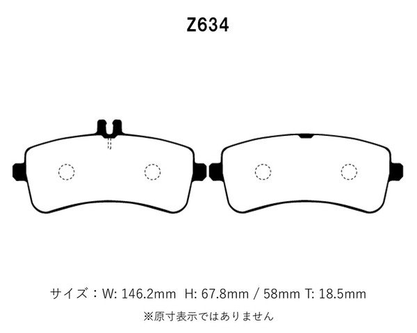  Project Mu тормозные накладки рейсинг N+ передний и задний в комплекте AMG S Class (R217) S65 купе 217379C H26.10~R3.10 передний AMG 6POT