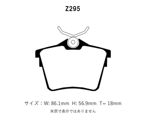 Project Mu プロジェクトミュー ブレーキパッド タイプHC+ 前後セット プジョー 308 SW プレミアム T7W5F02 H22.7～_画像3