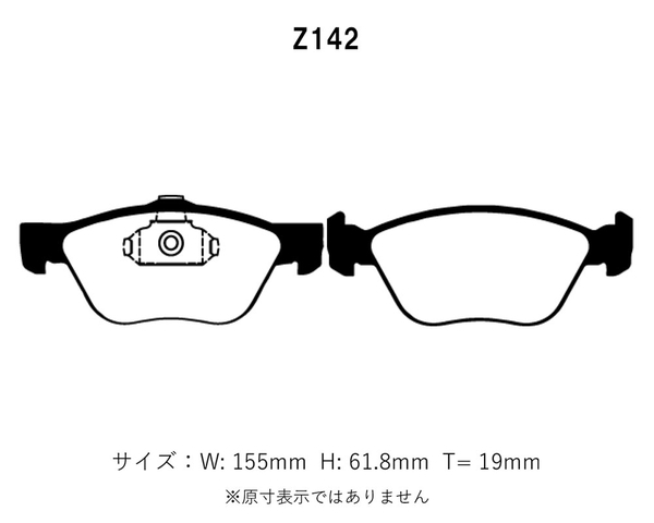 Project Mu プロジェクトミュー ブレーキパッド レーシング999 フロント用 アルファロメオ アルファ155 2.5 V6 167A1E H7.6～H10.5 ATE_画像2