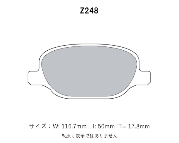 プロジェクトミュー ブレーキパッド レーシングN+ 前後セット アルファロメオ ジュリエッタ クアドリフォリオ 94018 940181 H24.2～R3.11_画像3