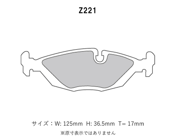 Project Mu プロジェクトミュー ブレーキパッド レーシング999 リア用 BMW 3シリーズ (E30) 320i A20 S57～_画像2