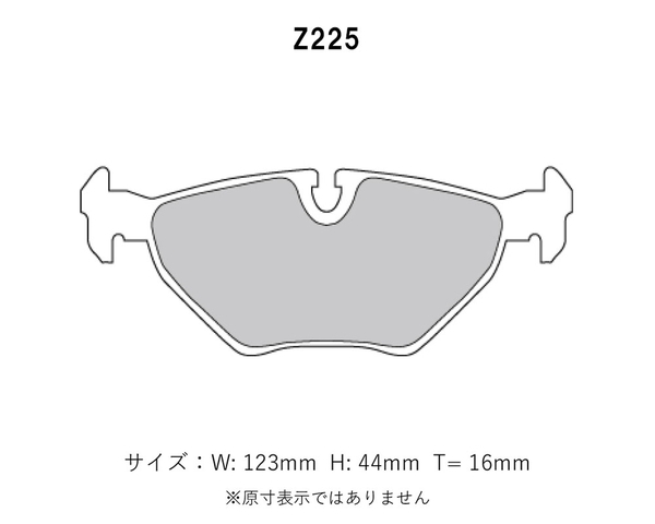 Project Mu プロジェクトミュー ブレーキパッド レーシング999 前後セット BMW 3シリーズ (E46) 325iツーリング AV25 H11.11～_画像3