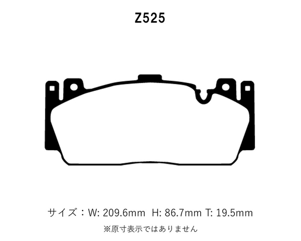 Project Mu プロジェクトミュー ブレーキパッド レーシングN+ 前後セット BMW M6 (F13) LZ44M H24.4～ クーペ_画像2