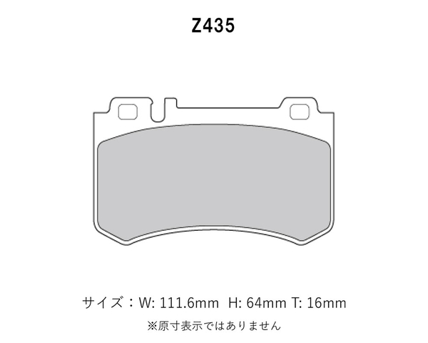 Project Mu プロジェクトミュー ブレーキパッド タイプHC+ リア ベンツ Sクラス(W220) S55 AMG 220074 H14.11～H18.4 フロントAMG 8pot_画像2