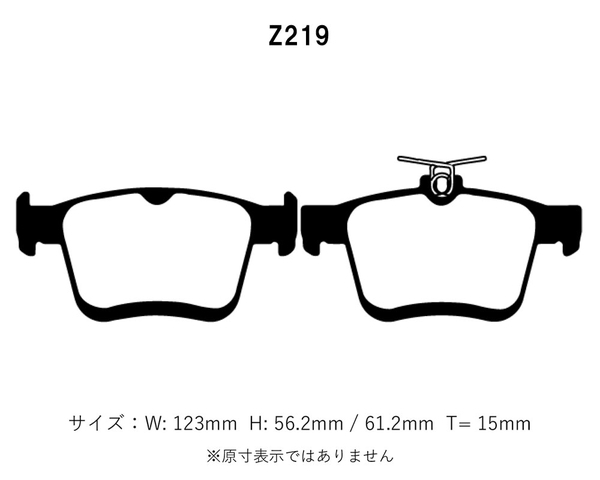 Project Mu プロジェクトミュー ブレーキパッド レーシング999 前後セット アウディ A3 スポーツバック 1.4 TFSI他 8VCXS H25.9～R3.4_画像3