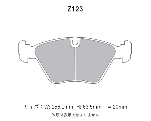 Project Mu プロジェクトミュー ブレーキパッド タイプHC+ フロント用 BMW 5シリーズ (E34) 520i HB20 S63.8～ セダン_画像2