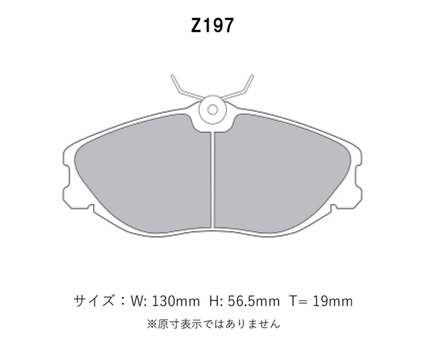 Project Mu プロジェクトミュー ブレーキパッド タイプHC+ フロント用 プジョー 406 ブレーク D9BR H12.3～_画像2