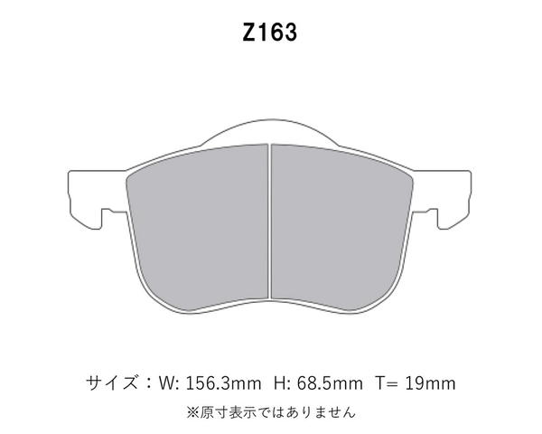 Project Mu プロジェクトミュー ブレーキパッド レーシング999 前後セット ボルボ V70 T-5他 SB5234W SB5244TW H12.4～H19.11 ワゴン_画像2