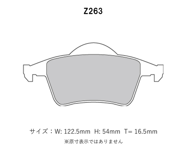 Project Mu プロジェクトミュー ブレーキパッド レーシング999 前後セット ボルボ V70 T-5他 SB5234W SB5244TW H12.4～H19.11 ワゴン_画像3