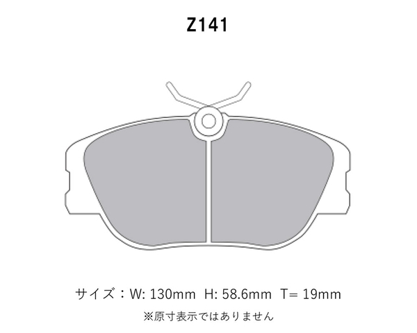 プロジェクトミュー ブレーキパッド NS-C フロント アルファロメオ スパイダー 2.0 TS 916S2 916S2B 91620S H7～H10 ～6036408 LUCAS_画像2