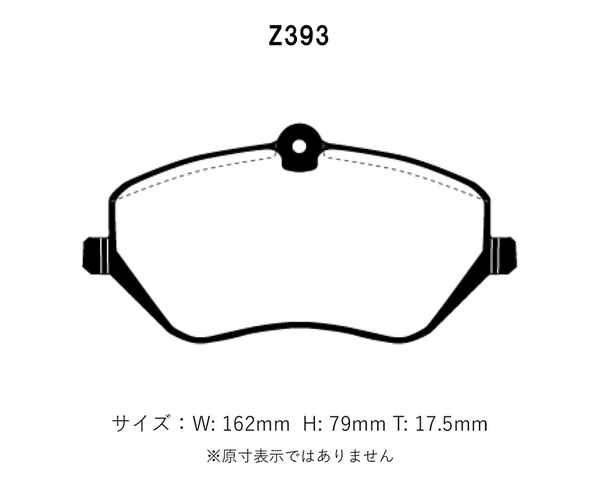 Project Mu プロジェクトミュー ブレーキパッド レーシングN+ フロント用 シトロエン C6 3.0 V6 X6XFV H18.10～_画像2