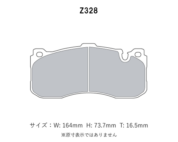 Project Mu プロジェクトミュー ブレーキパッド NS-C 前後セット BMW 1シリーズ (E82) 6POT/2POT Mパフォーマンスブレーキ装着車_画像2